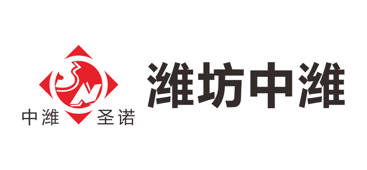 濰坊圣諾